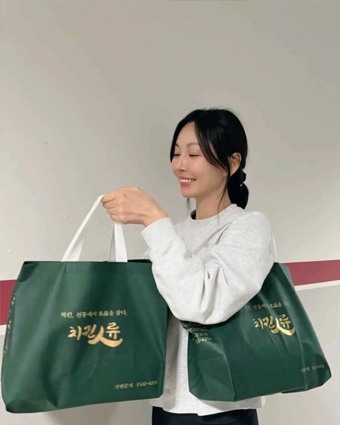 Kim So Yeon - kim-so-yeon-16.webp